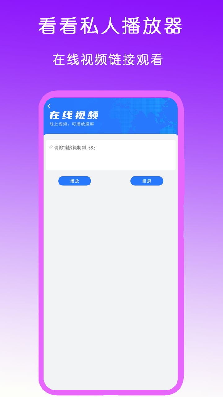 干诗诗女王截图