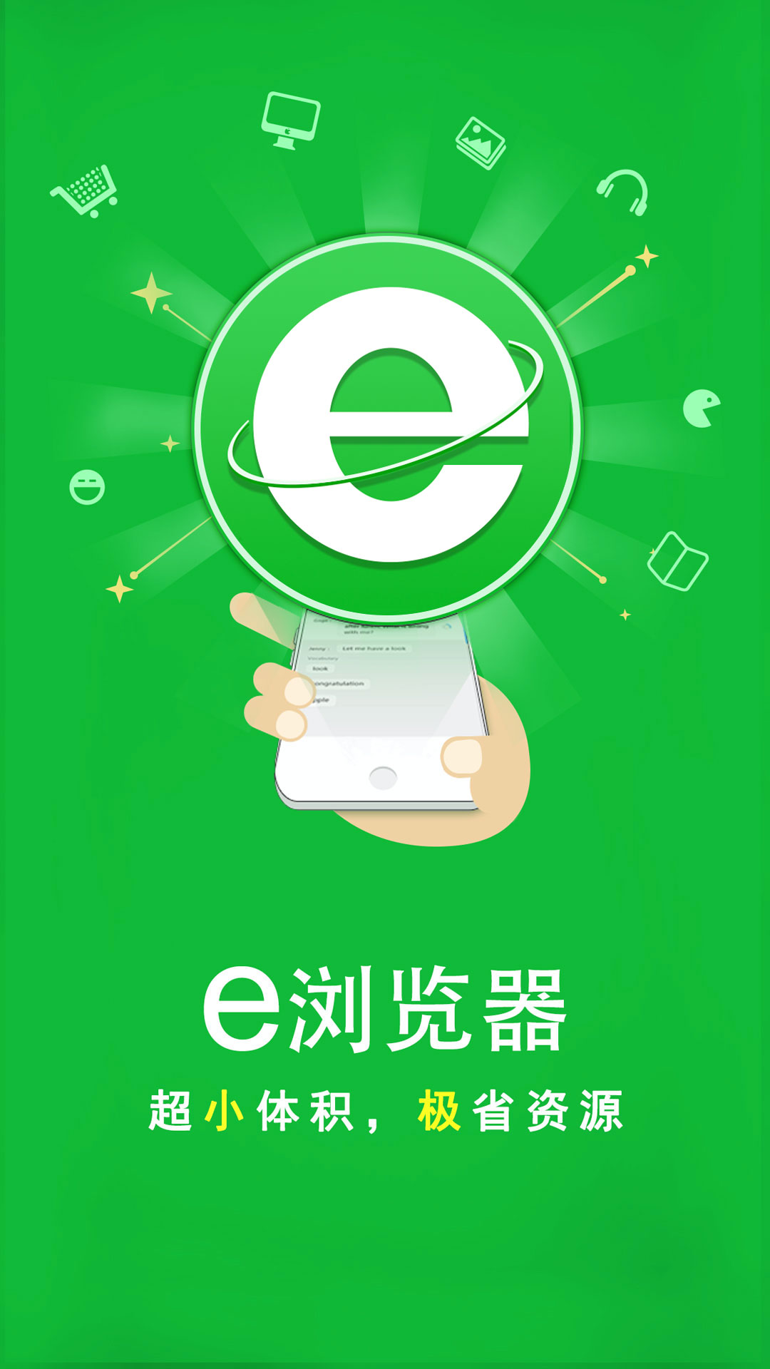 女生足球袜为什么那么长截图
