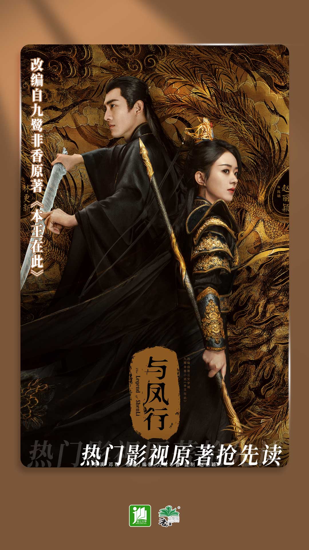 干诗诗女王截图